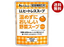 ハウス食品 LLヒートレススープ 温めずにおいしい野菜スープ オニオン 160g×30袋入| 送料無料 レトルト スープ オニオンスープ