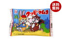 カクダイ製菓 クッピーラムネ 11g×60(30×2)袋入| 送料無料 お菓子 ラムネ 駄菓子