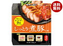 モランボン しっとり煮豚の素 80g×10袋入| 送料無料 調味料 料理の素 たれ おかず