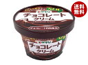 カンピー 紙カップ チョコレートクリーム 130g×6個入×(2ケース)| 送料無料 嗜好品 カップ クリーム 朝ごはん チョコ