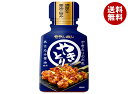 モランボン やきとりのたれ 180g×10本入| 送料無料 調味料 料理の素 たれ おかず
