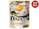 モランボン 白スンドゥブチゲ用スープ 辛くない濃厚 330g×10袋入×(2ケース)| 送料無料 鍋 鍋つゆ 鍋スープ 調味料 韓国料理 スンドゥブ