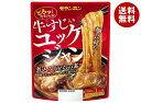 モランボン 牛すじ入り ユッケジャン煮込みうどんの素 300g×10袋入×(2ケース)| 送料無料 調味料 韓国料理 うどんの素 ユッケジャン