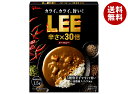 江崎グリコ ビーフカレーLEE 辛さ×30倍 180g×10箱入| 送料無料 リー レトルトカレー スパイス