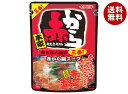 イチビキ ストレートパウチ 赤から鍋スープ 3番 720g×10袋入×(2ケース)| 送料無料 スープ だし 調味料 鍋スープ ストレートタイプ 辛い