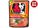 イチビキ ストレート 赤から鍋スープ 1番 720g×10袋入×(2ケース)| 送料無料 スープ だし 調味料 鍋スープ ストレートタイプ