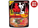イチビキ ストレート 赤から鍋スープ 5番 720g×10袋入×(2ケース)| 送料無料 調味料 鍋の素 なべつゆ ストレートタイプ 辛い