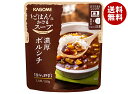 カゴメ ごはんにかけるスープ 濃厚ボルシチ 180g×30袋入| 送料無料 スープ レトルト レンジ調理