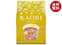 小川珈琲 カオリコーヒー 粉 250g×12袋入×(2ケース)| 送料無料 嗜好品 コーヒー 珈琲