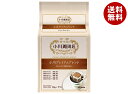小川珈琲 小川珈琲店 プレミアムブレンド ドリップコーヒー7杯分 70g(10g×7袋)×6箱入×(2ケース)| 送料無料 嗜好品 コーヒー類 ドリップコーヒー