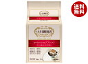 小川珈琲 小川珈琲店 コーヒーショップブレンド ドリップコーヒー7杯分 70g(10g×7袋)×6箱入×(2ケース)| 送料無料 嗜好品 コーヒー類 ドリップコ...