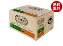 小川珈琲 有機珈琲アソートセット ドリップコーヒー30杯分 300g(10g×30杯分)×1箱入×(2ケース)| 送料無料 珈琲 コーヒー ドリップコーヒー ドリップバッグ