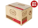 小川珈琲 小川珈琲店 アソートセット ドリップコーヒー50杯分 (10g×50P)×1箱入| 送料無料 嗜好品 コーヒー類 ドリップコーヒー 業務用