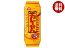 亀田製菓 亀田のカレーせん 15枚×12袋入| 送料無料 お菓子 おつまみ・せんべい 袋 米菓
