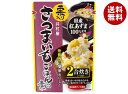 井村屋 栗入りさつまいもごはんの素 225g×24(12×2)袋入×(2ケース)| 送料無料 ご飯の素 栗 さつまいも