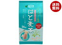 国太楼 はと麦茶三角ティーバッグ16P 64g(16P)×6袋入×(2ケース)| 送料無料 茶 お茶 はと麦 ティーバッグ