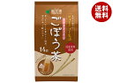 国太楼 ごぼう茶三角ティーバッグ14P 25.2g(14P)×6袋入×(2ケース)| 送料無料 茶 お茶 ごぼう茶 ティーバッグ