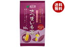 国太楼 鳴門金時さつまいも茶三角ティーバッグ10P 30g(10P)×6袋入×(2ケース)| 送料無料 茶 お茶 さつまいも茶 ティーバッグ