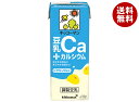 キッコーマン 豆乳 +カルシウム 200ml紙パック×18本入×(2ケース)| 送料無料 豆乳 キッコーマン カルシウム