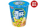 明星食品 一杯満足 シーフード味ヌードル 61g×12個入| 送料無料 インスタント食品 即席 カップめん ラーメン