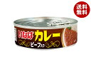 いなば食品 いなばカレー ビーフ入り 100g缶×24個入×(2ケース)| 送料無料 いなば カレー カレーライス