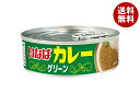 いなば食品 いなばカレー グリーン 100g缶×24個入| 送料無料 いなば カレー カレーライス