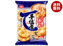 亀田製菓 手塩屋 8枚×12袋入| 送料無料 せんべい お菓子 米 おやつ スナック菓子 袋 おつまみ