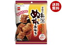 岩塚製菓 新潟ぬれおかき 65g×10袋入| 送料無料 お菓子 おかき・あられ 袋