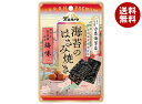 カンロ 海苔のはさみ焼き 梅味 4.8g×12(6×2)袋入| 送料無料 お菓子 のり おやつ