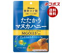 ネコポス カンロ 健康のど飴たたかうマヌカハニー すっきりはちみつミント 80g×6袋入| 全国送料無料 お菓子 あめ キャンディー のど飴 蜂蜜