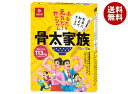 はくばく 骨太家族 100g(10g×10袋)×12袋入×(2ケース)| 送料無料 一般食品 麦 袋