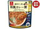 はくばく 濃厚だし香る 和風カレー粥 180g×24(8×3)袋入×(2ケース)| 送料無料 一般食品 お粥 レトルト カレー味