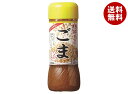 イカリソース 野菜のドレス ごま 200ml瓶×10本入×(2ケース)| 送料無料 調味料 ドレッシング ノンオイル 胡麻