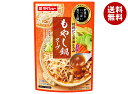 ダイショー 野菜をいっぱい食べる鍋 もやし鍋スープ 750g×10袋入| 送料無料 一般食品 調味料 鍋スープ