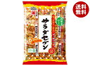 越後製菓 サラダセブン 135g(22.5g×6)×12袋入| 送料無料 お菓子 米菓 おやつ おかき 分包