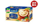 味の素 クノール カップスープ ポタージュ (16.5×30袋)×1箱入×(2ケース)| 送料無料 ポタージュスープ スープ クルトン