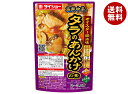 ダイショー 海鮮中華 タラのあんかけの素 オイスター醤油味 67g×40袋入×(2ケース)| 送料無料 一般食品 調味料 素 中華