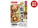 ダイショー 名店監修鍋 飯田商店 鶏だし醤油味 700g×10袋入| 送料無料 一般食品 調味料 鍋スープ 鶏だし 醤油 しょうゆ