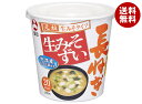 旭松 カップ生みそずい 合わせ長ねぎ 14.9g×6個入| 送料無料 インスタント 即席 みそ汁