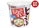 旭松 カップ生みそずい 合わせとうふ 15g×6個入×(2ケース)| 送料無料 インスタント 即席 みそ汁