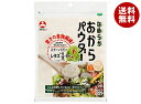 旭松 なめらか おからパウダー 120g×10袋入×(2ケース)| 送料無料 おからパウダー おから 食物繊維