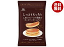 森永製菓 しっとりもっちりホットケーキミックス 600g(150g×4袋)×14袋入×(2ケース)| 送料無料 菓子材料 ホットケーキ パンケーキ