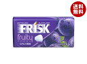 クラシエフーズ FRISK(フリスク)フルーティーフレッシュ グレープ 31.5g×9個入| 送料無料 お菓子 タブレット 缶