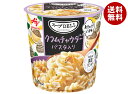 味の素 クノール スープDELI クラムチャウダー パスタ入り(容器入り) 37.5g×12(6×2)個入| 送料無料 インスタント食品 スープデリ 即席