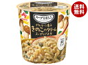 味の素 クノール スープDELI ポルチーニ香る きのこのクリームスープパスタ(容器入り) 42.3g×12(6×2)個入| 送料無料 スープ インスタント