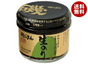 磯じまん 生のり 105g瓶×12個入×(2ケース)| 送料無料 佃煮 瓶 ごはんのおとも 海苔