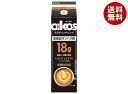 ダノンジャパン オイコス プロテインドリンク高吸収タンパク質18g CAFE LATTE(カフェラテ風味) 240ml紙パック×12本入 メーカー 問屋直送| ...