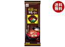永谷園 松茸の味お吸いもの 4袋×10袋入| 送料無料 一般食品 インスタント食品 スープ 袋 吸い物