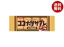日清シスコ ココナッツサブレ トリプルナッツ 16枚(4枚×4袋)×14袋入×(2ケース)| 送料無料 お菓子 おやつ ビスケット 小分け