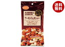 共立食品 AP アーモンド&カシュー 21g×10袋入×(2ケース)| 送料無料 お菓子 おつまみ ナッツ